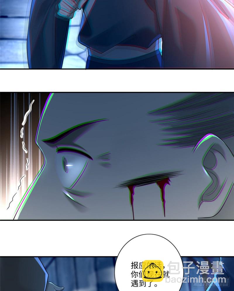 160-第161话