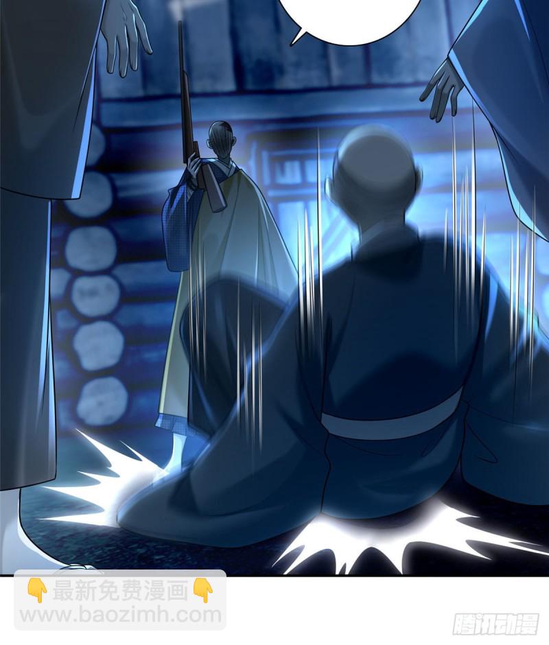 160-第161话
