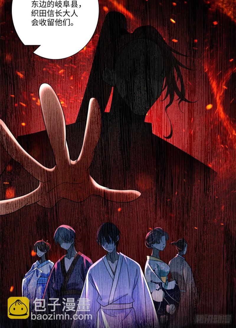 160-第161话