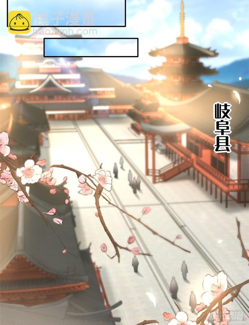 160-第161话