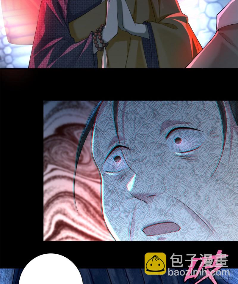 160-第161话