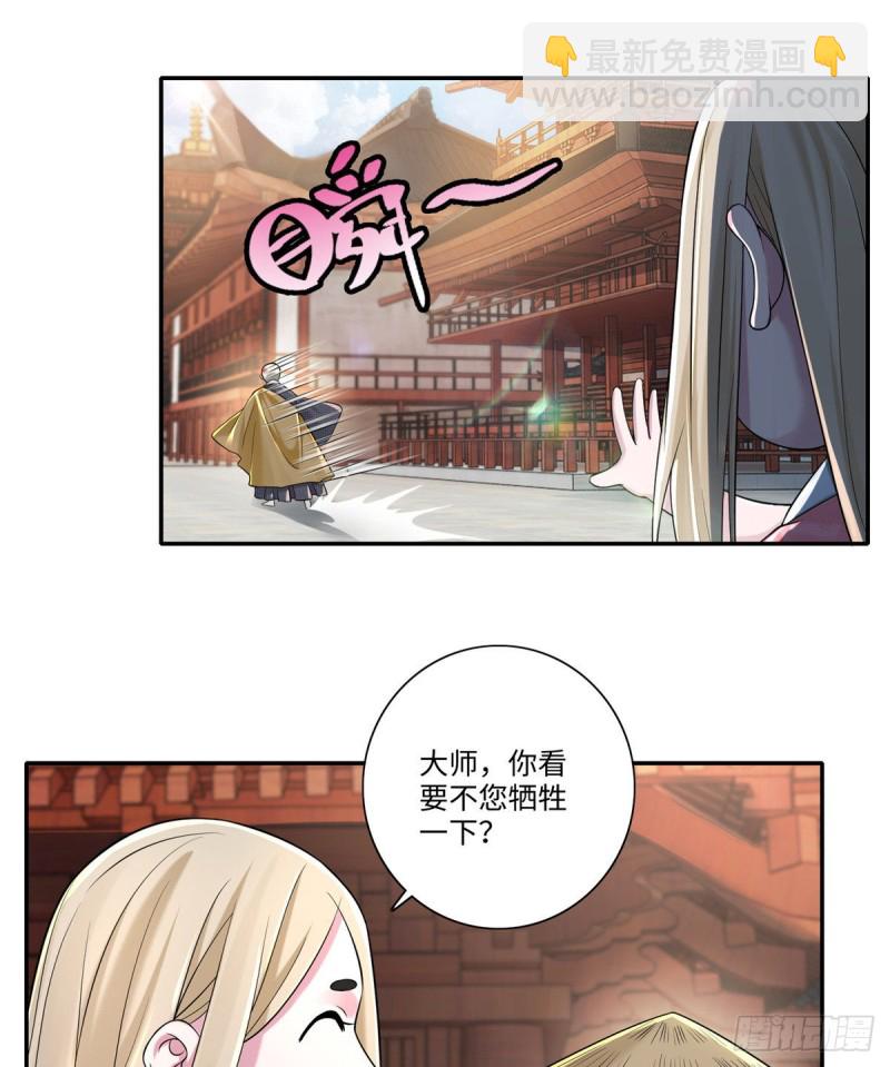 160-第161话