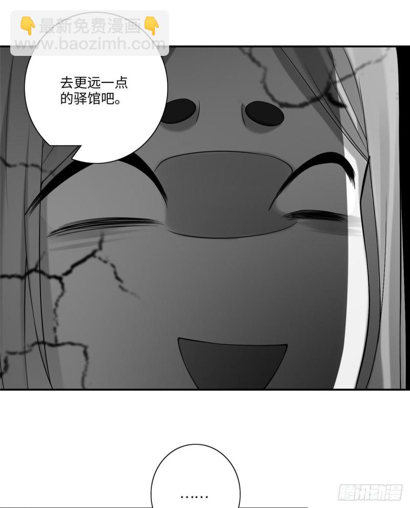 160-第161话