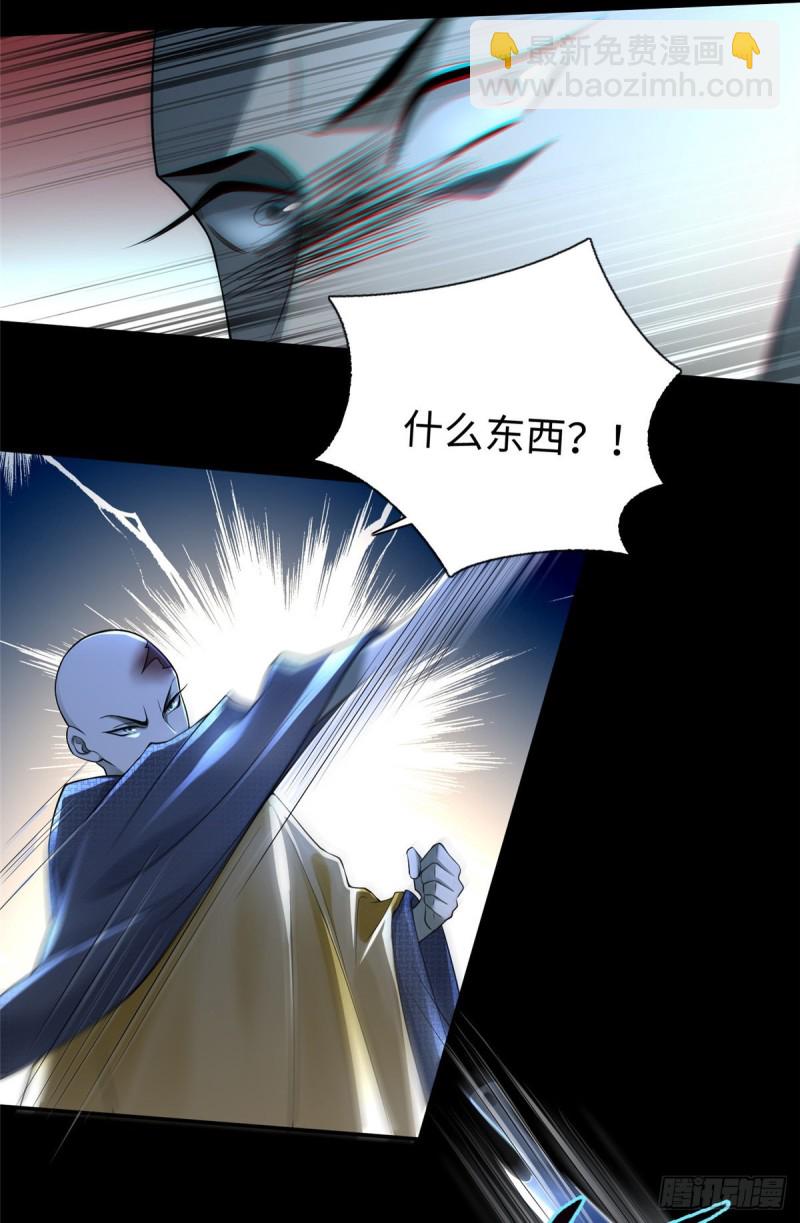 160-第161话