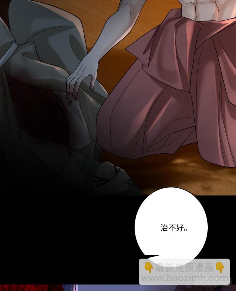 162-第163话