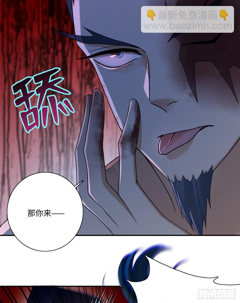 162-第163话