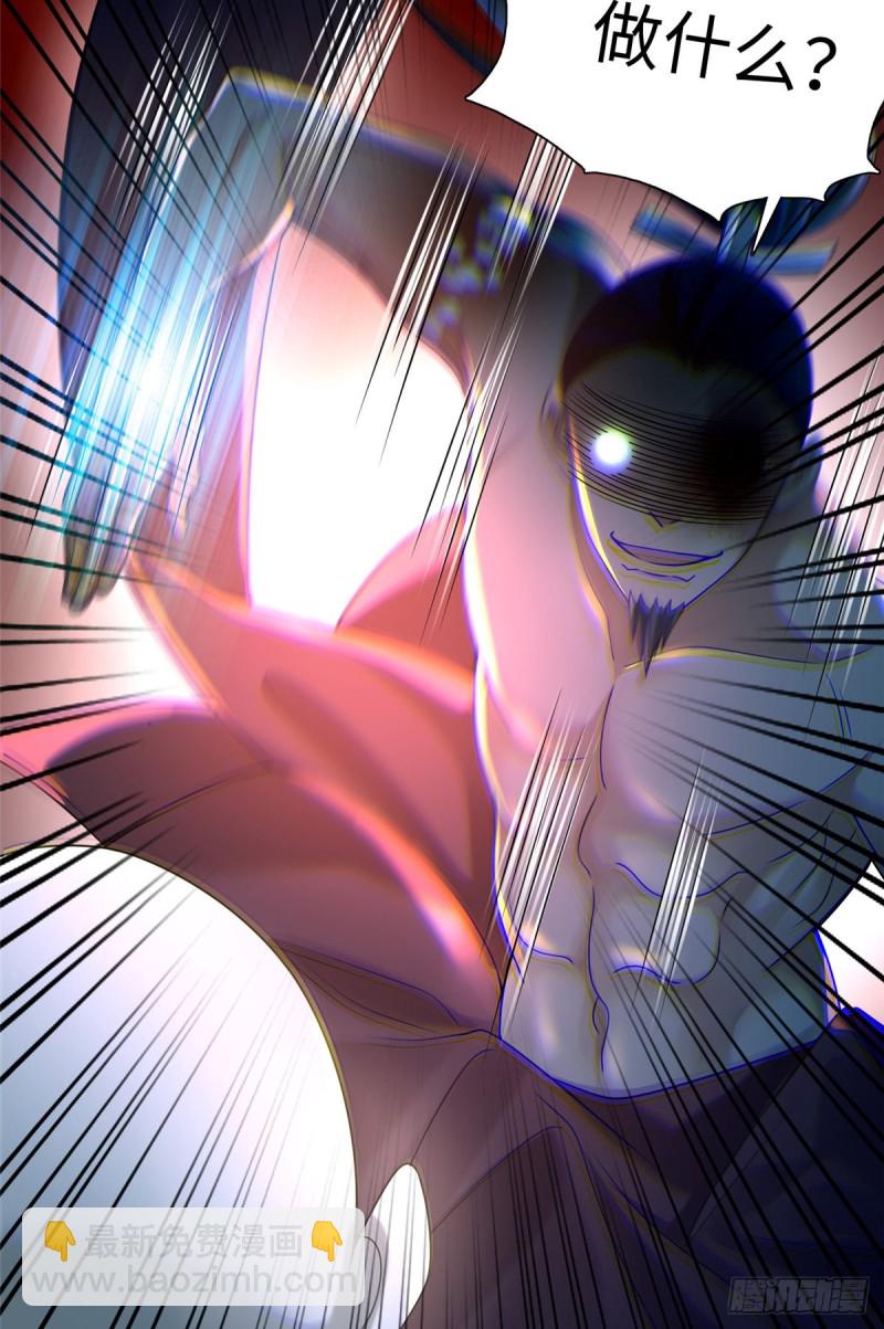 162-第163话