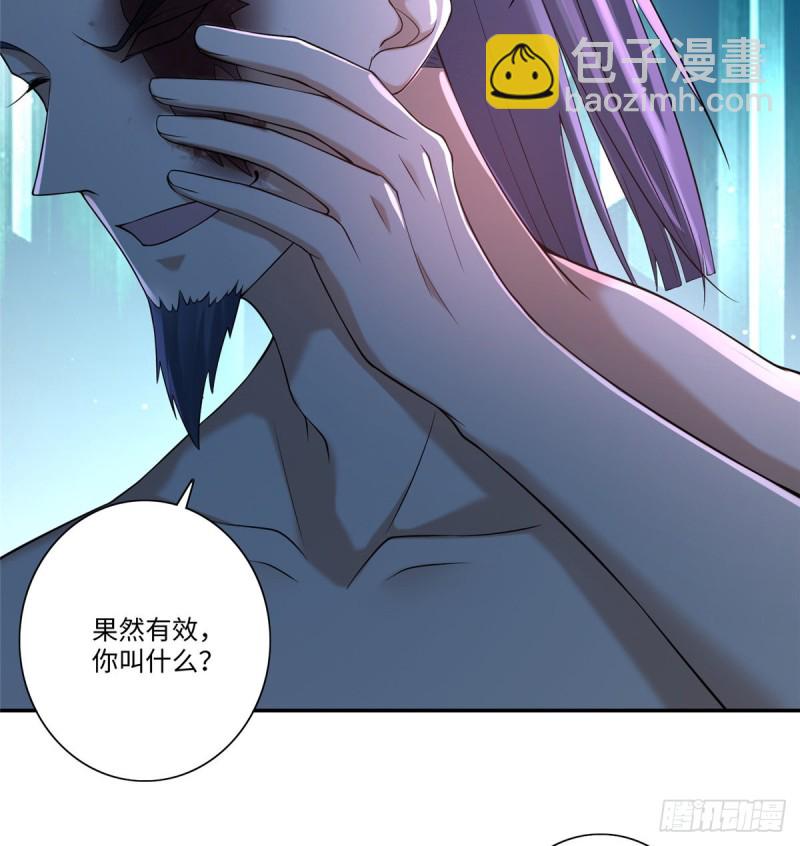 162-第163话