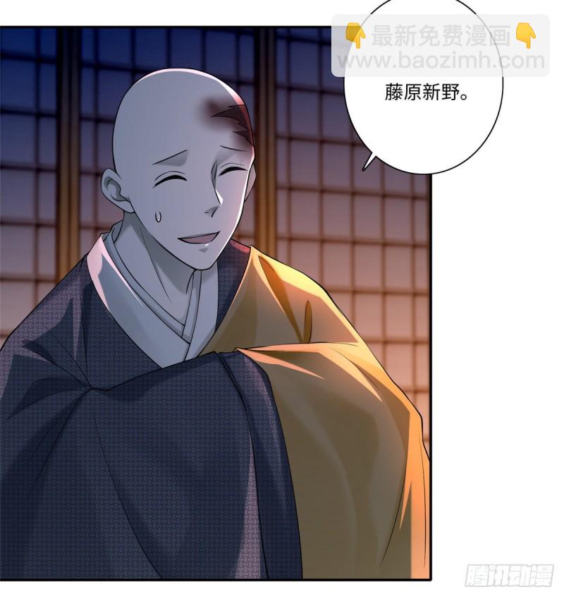 162-第163话