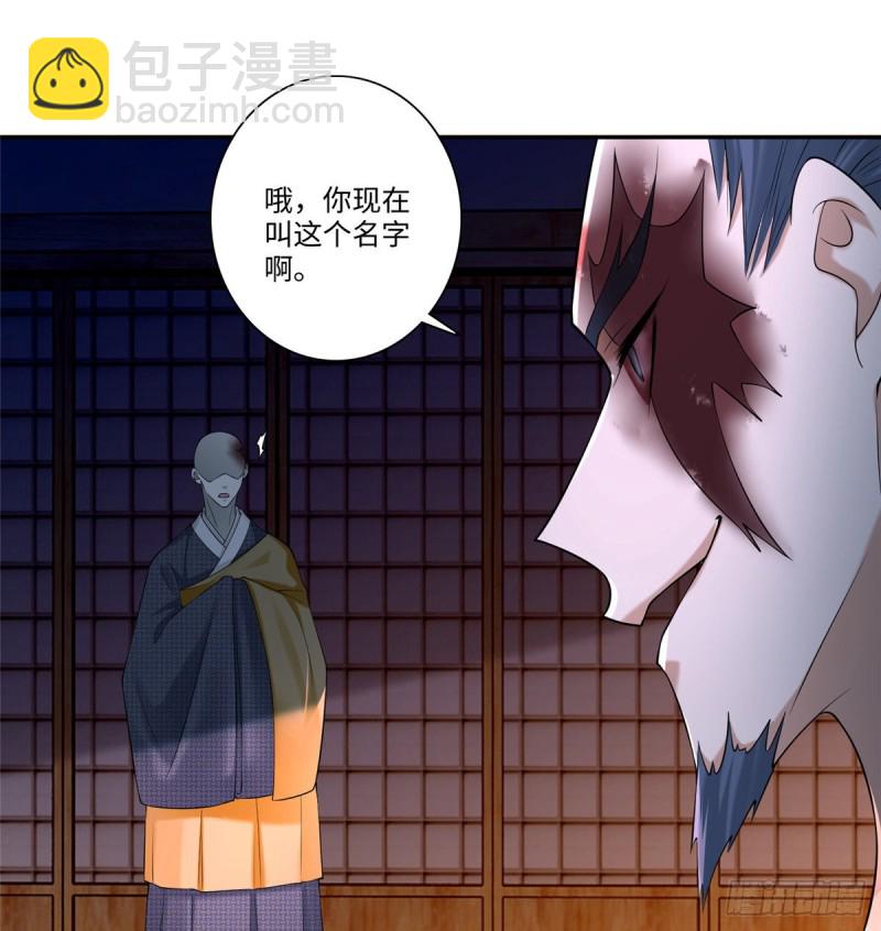 162-第163话
