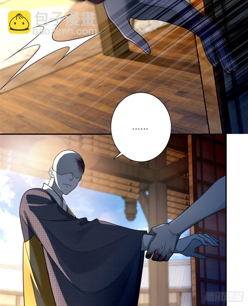 162-第163话
