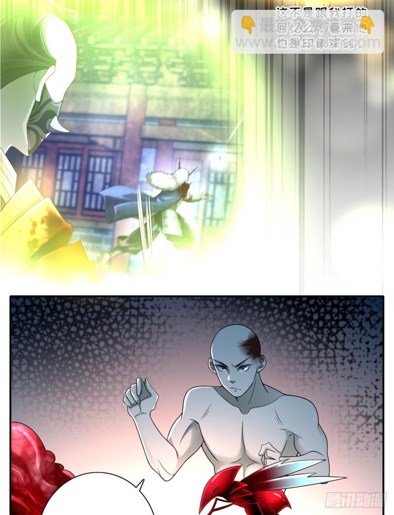 162-第163话