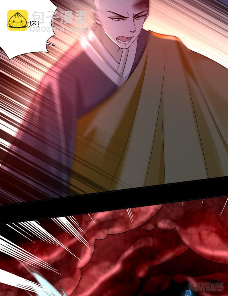 162-第163话