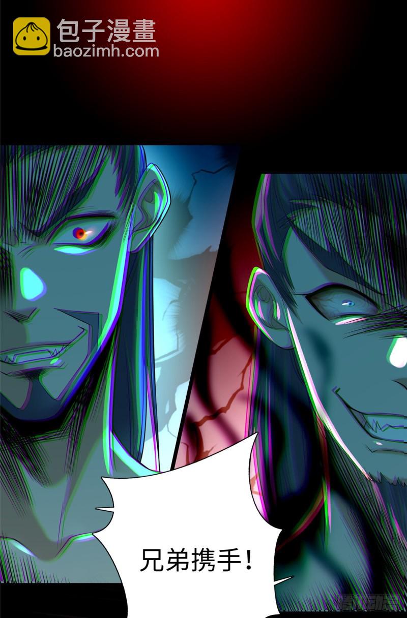 162-第163话