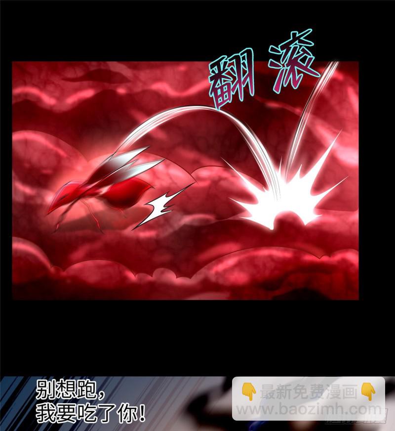162-第163话