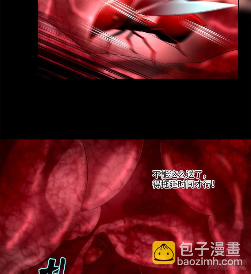 162-第163话