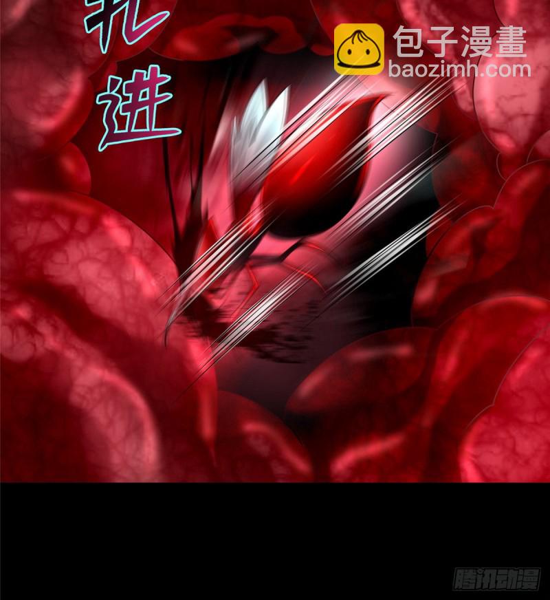 162-第163话