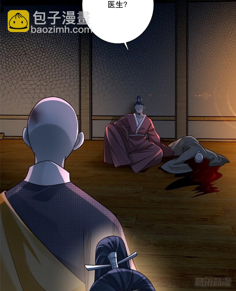 162-第163话