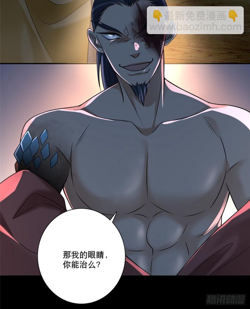 162-第163话