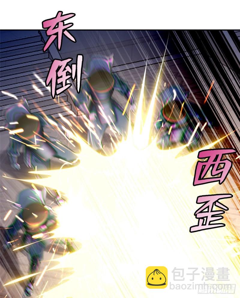 164(1/2)-第165话