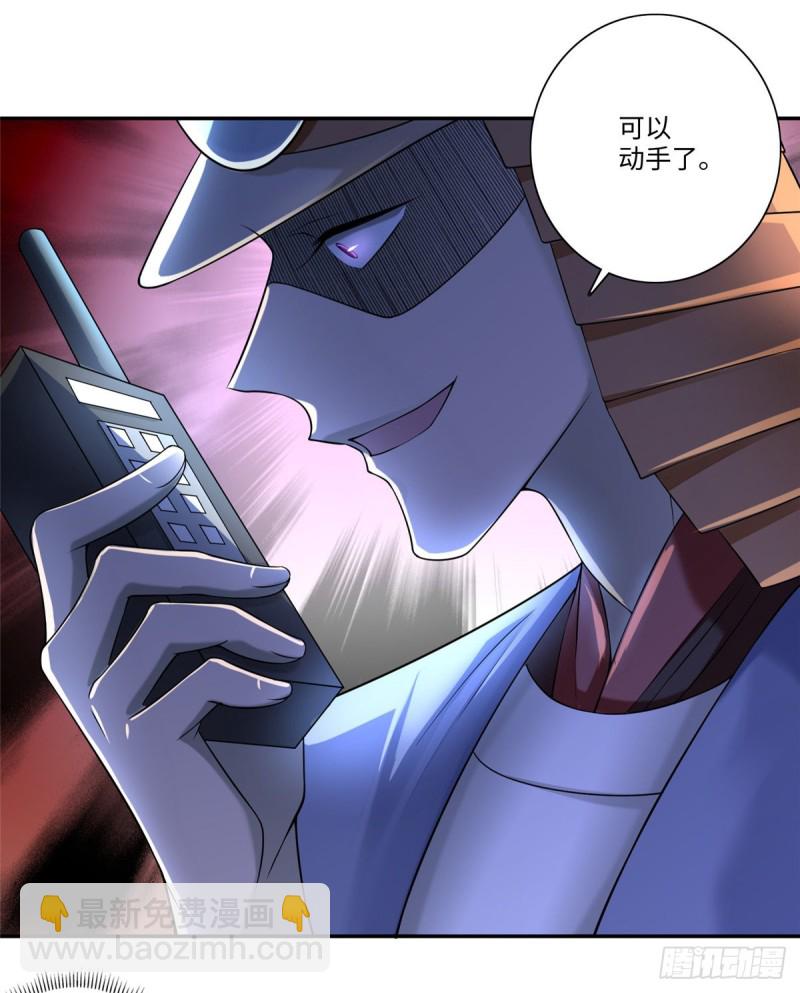 164(1/2)-第165话