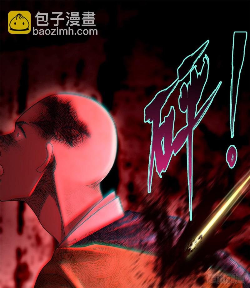 164(1/2)-第165话