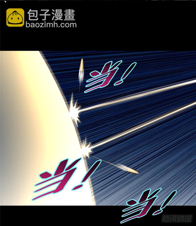 164(1/2)-第165话