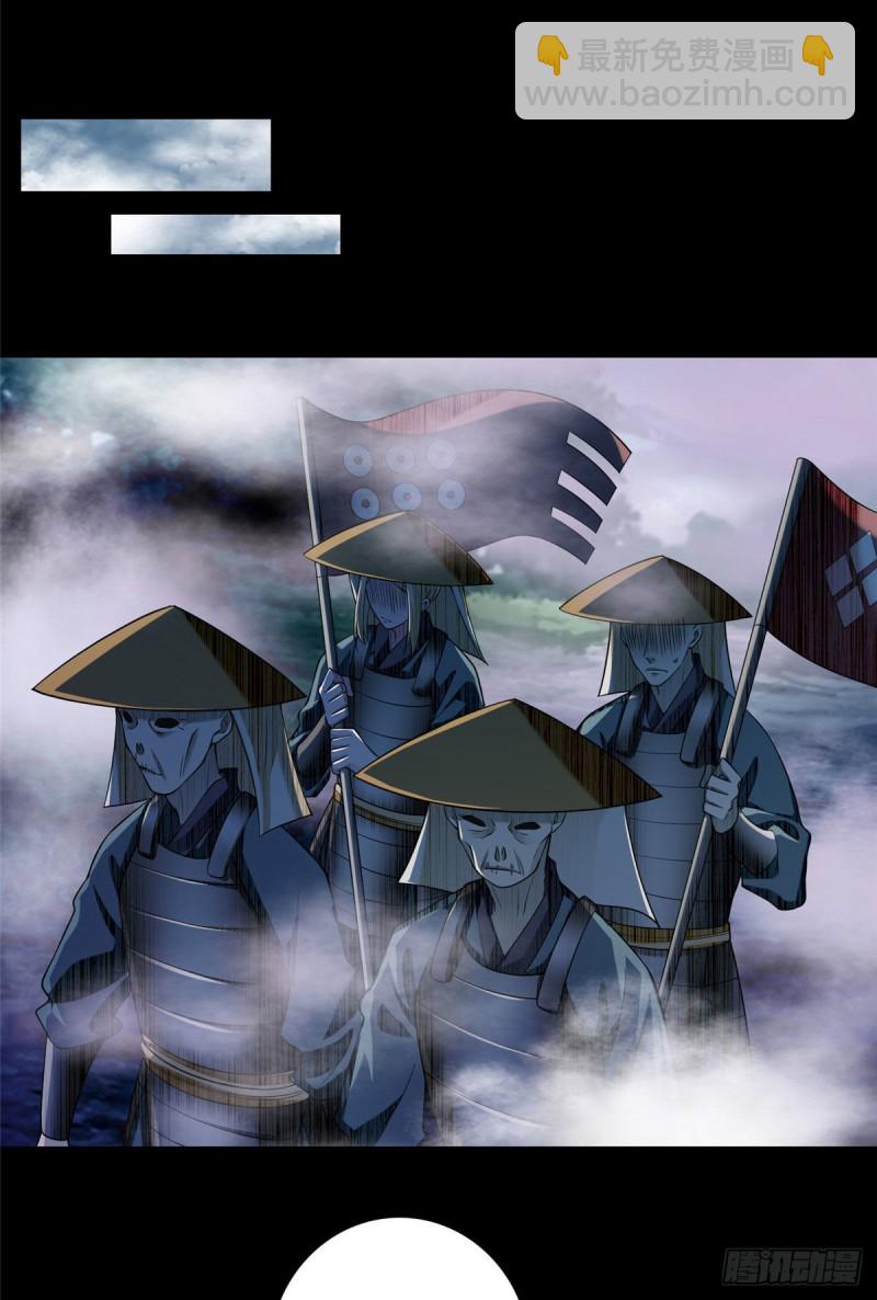 166-第167话