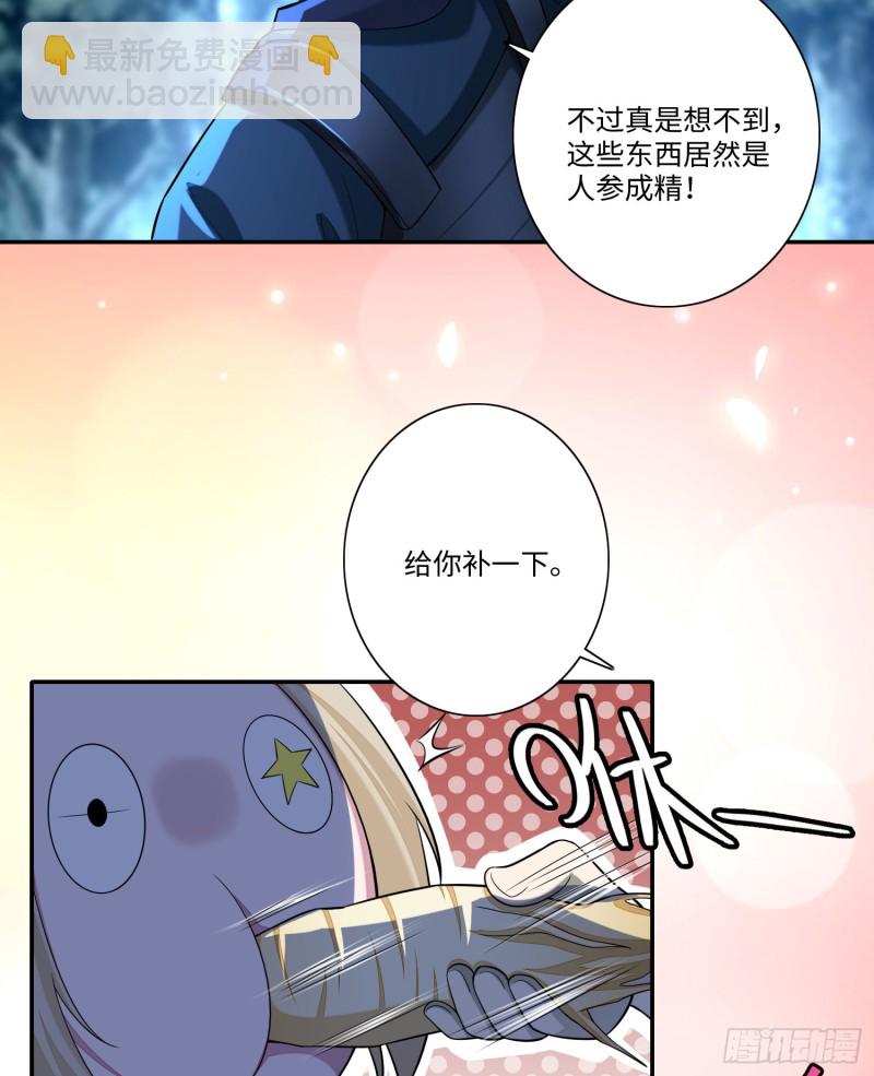 168-第169话