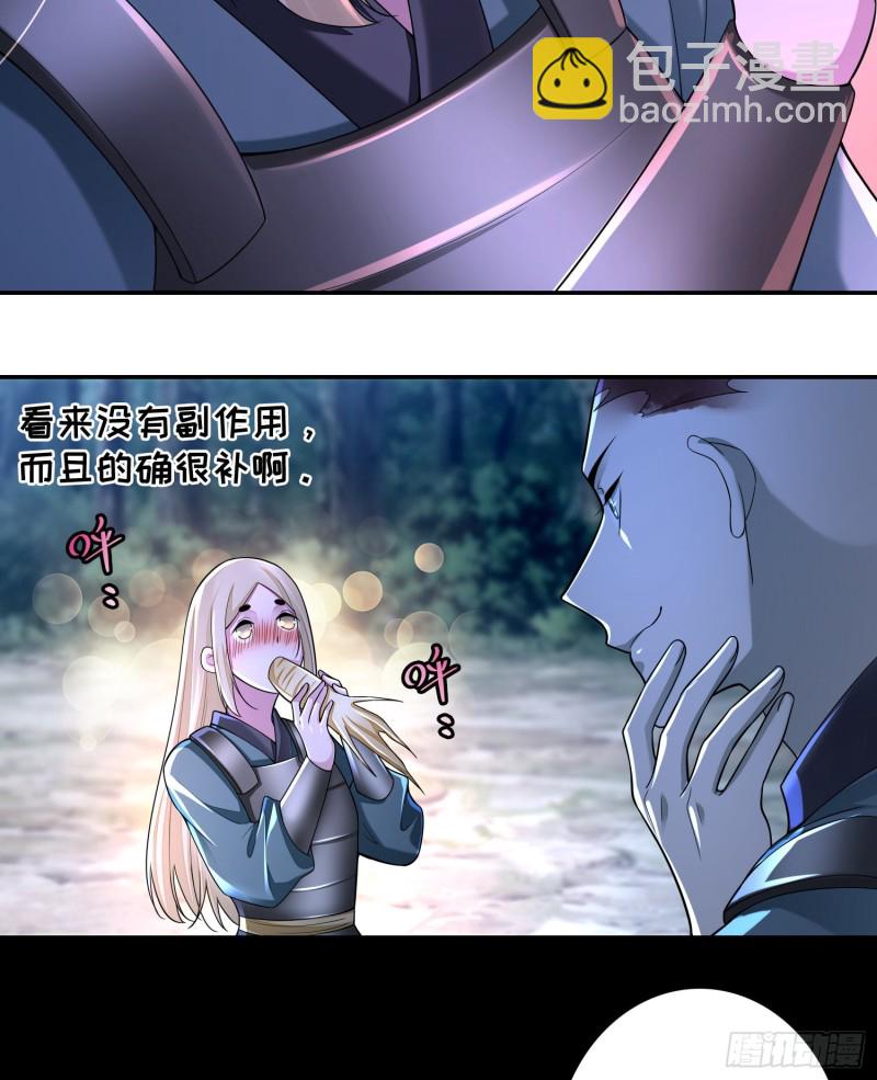 168-第169话