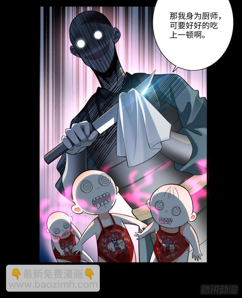 168-第169话