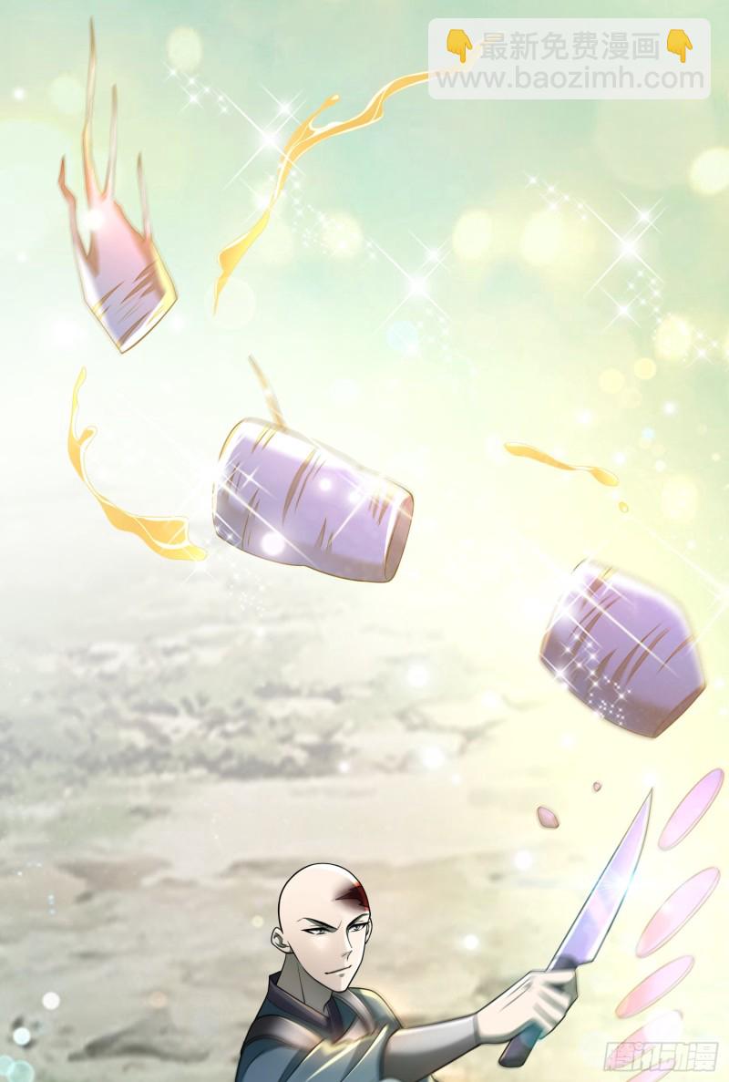 168-第169话