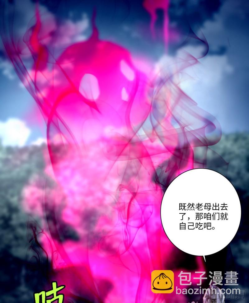 168-第169话