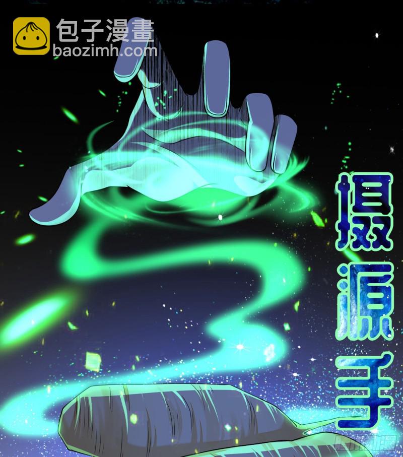 168-第169话