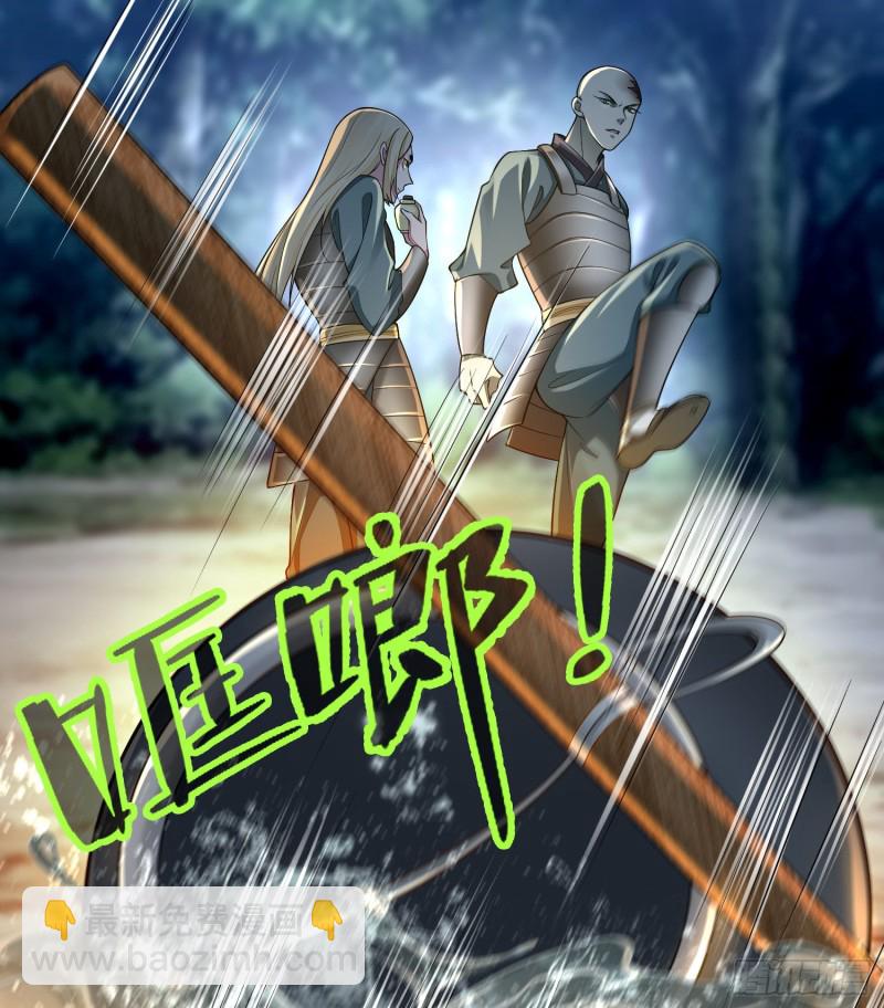 168-第169话