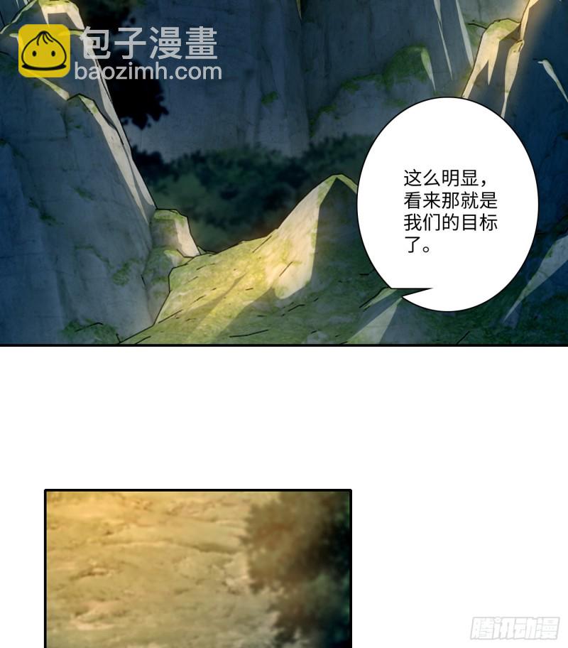 168-第169话