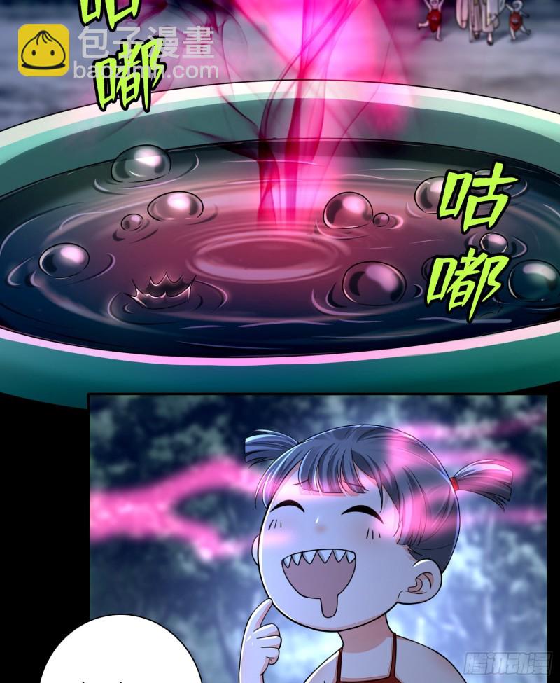 168-第169话