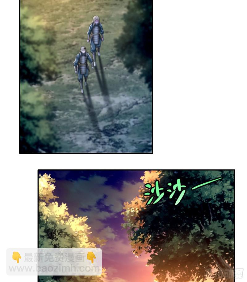 168-第169话