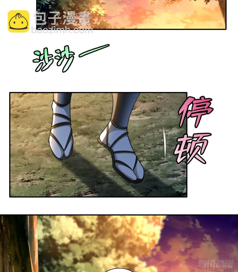 168-第169话