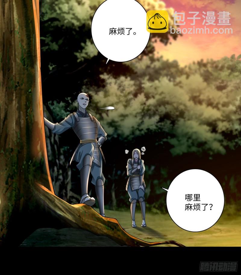 168-第169话