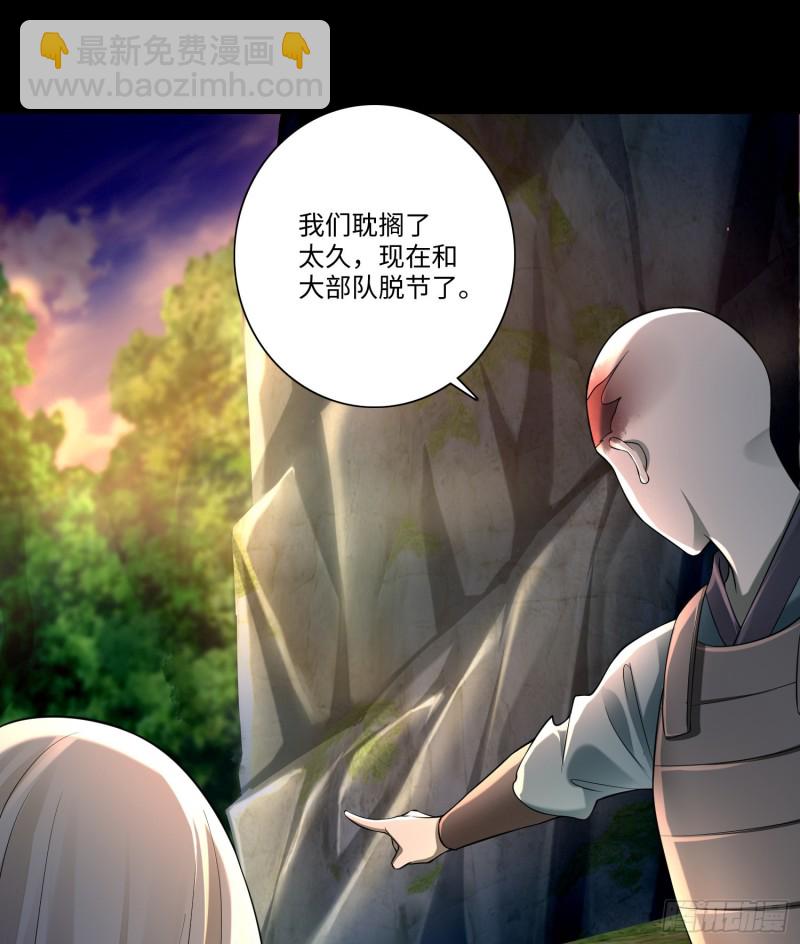 168-第169话