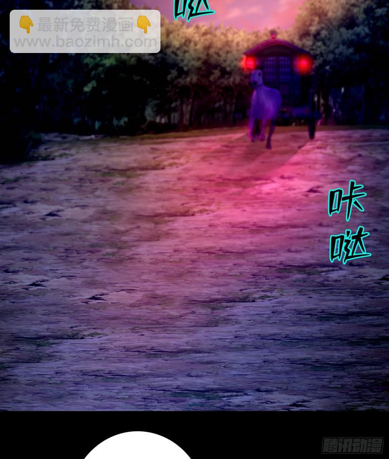 168-第169话