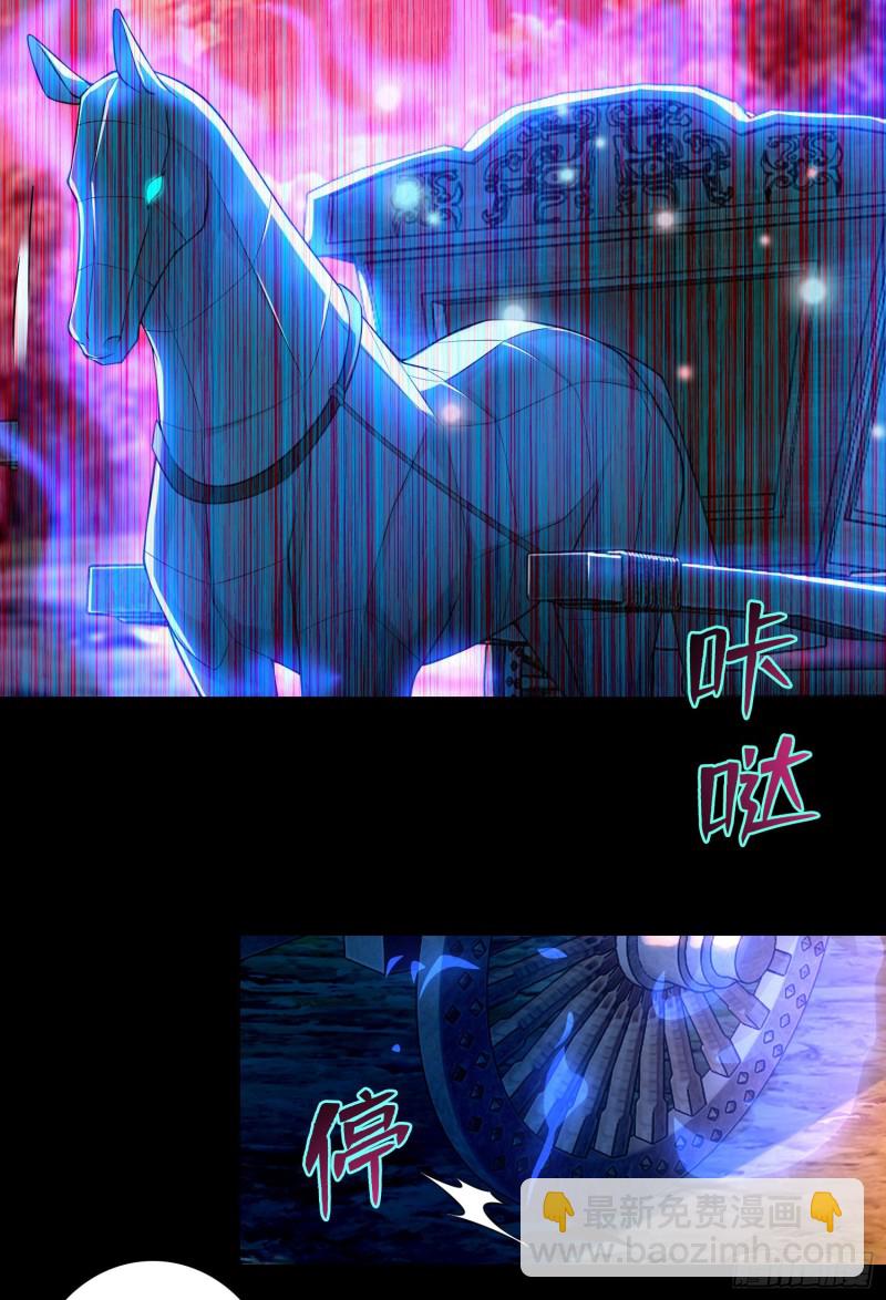 168-第169话
