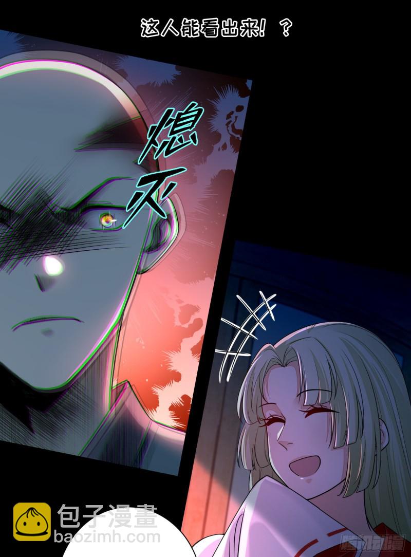 168-第169话