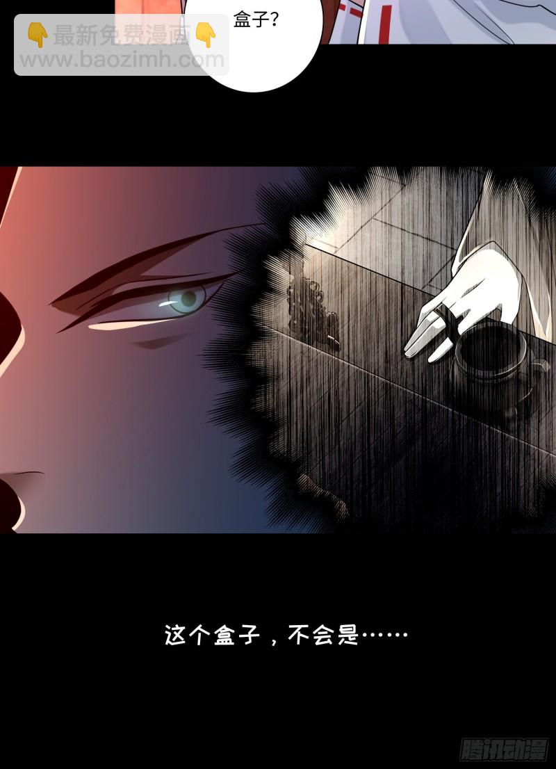 168-第169话