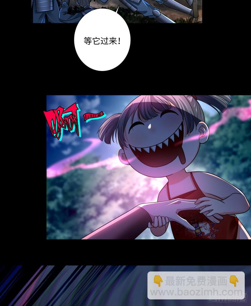 168-第169话