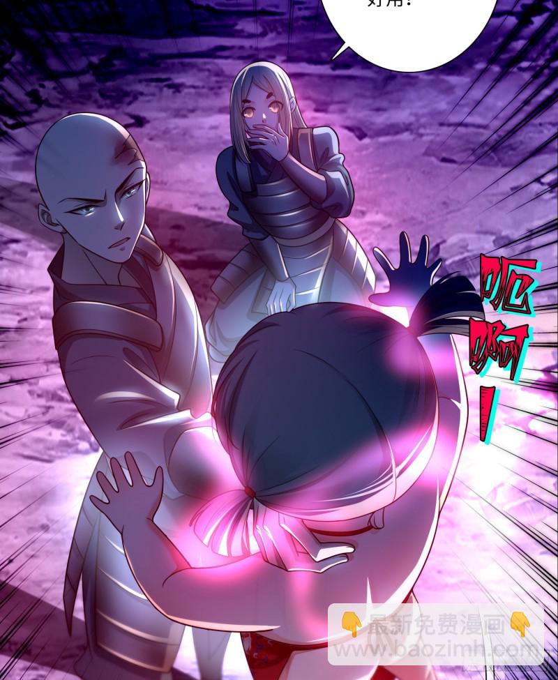 168-第169话