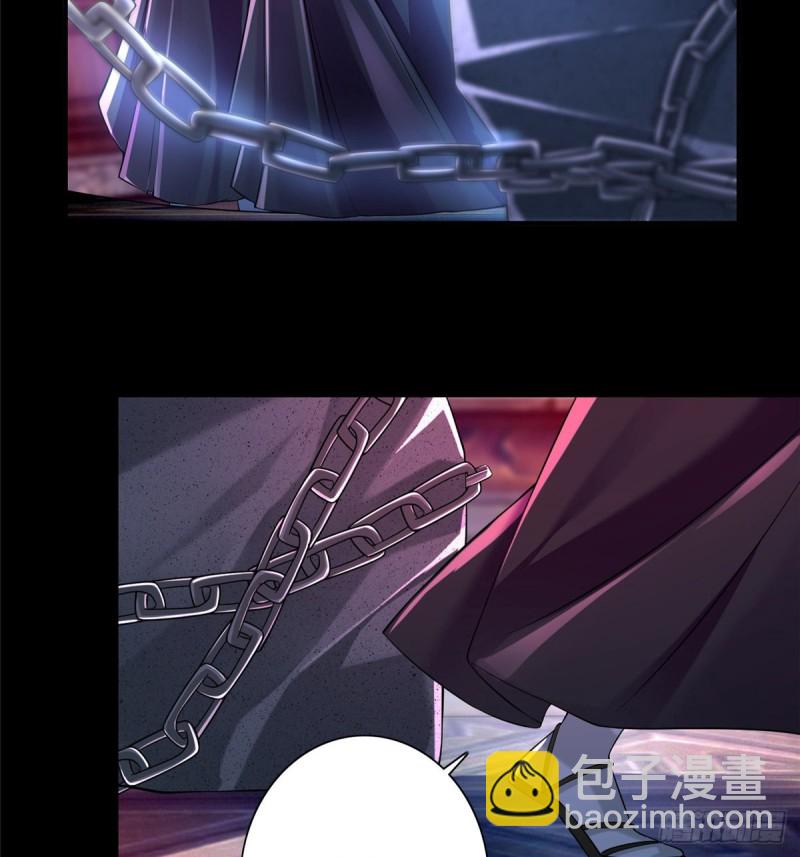 170(1/2)-第171话