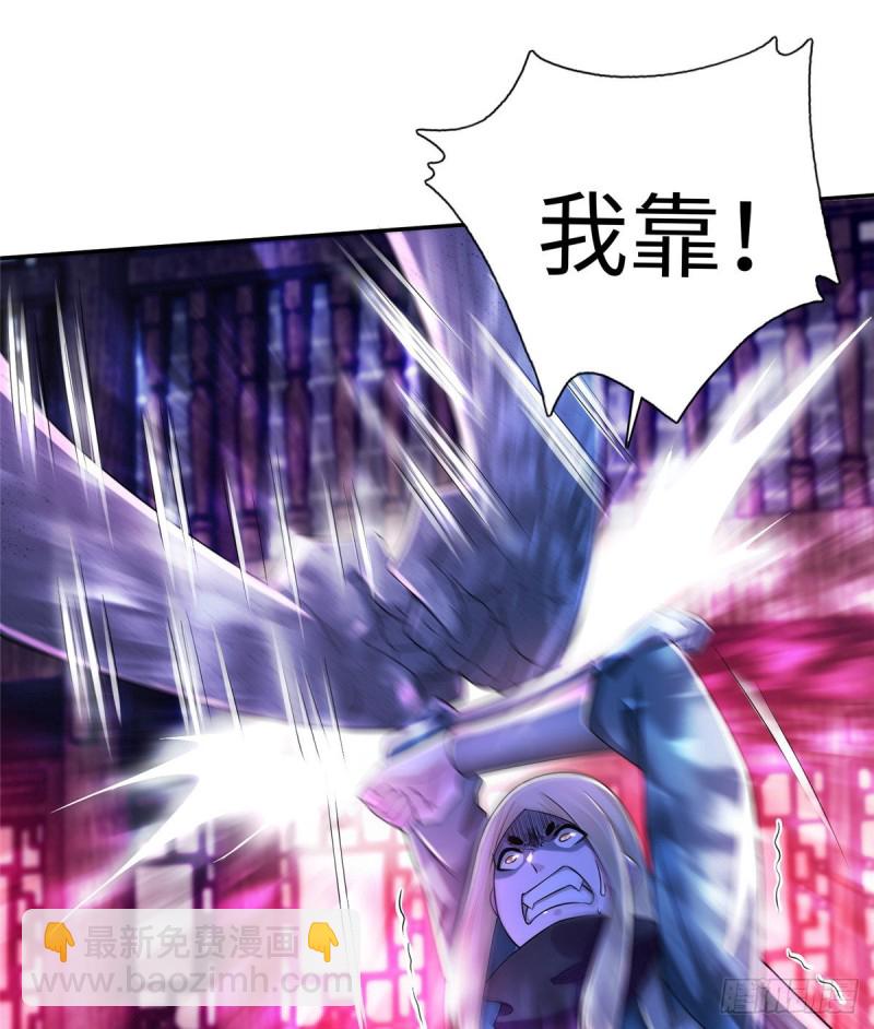 170(1/2)-第171话