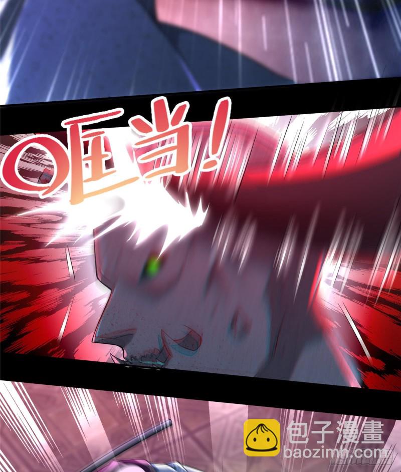 170(1/2)-第171话